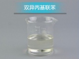 雙異丙基聯苯